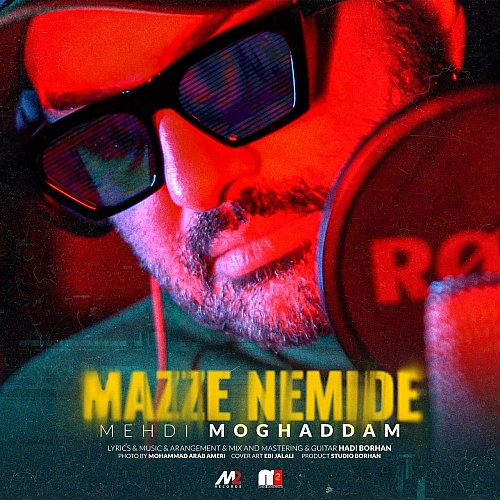 Cover artwork for Mazze Nemide by Mehdi Moghaddam